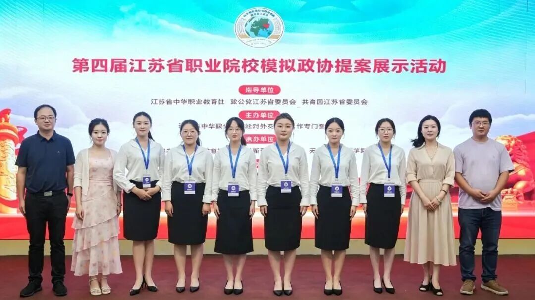 盐城建湖:苔花青年探寻产艺融合路径