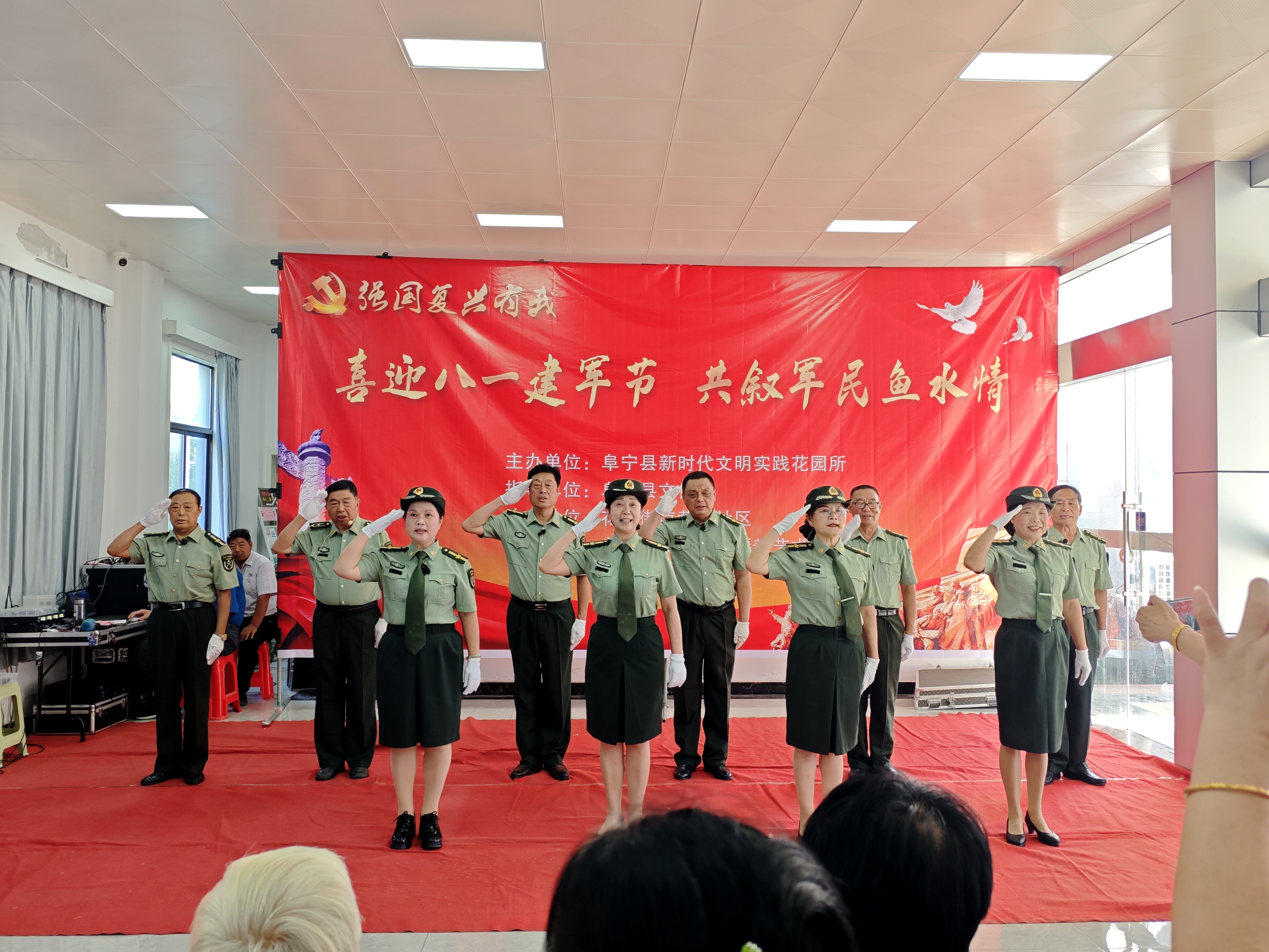阜宁经济开发区开展文艺汇演——庆祝八一建军节 共叙军民鱼水情