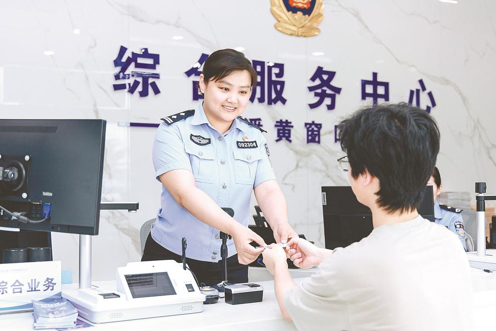 转业不转志 迈步从头越——致敬盐城公安队伍里的“八一”方阵
