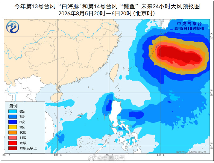 台风蓝色预警！“白海豚”逐渐向华东沿海靠近