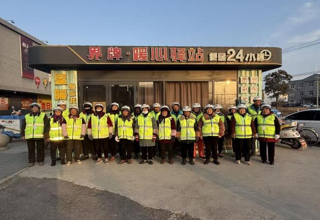 政企协同聚合力 和美界牌焕新颜——界牌镇联动企业开展全域环境卫生提质专项行动