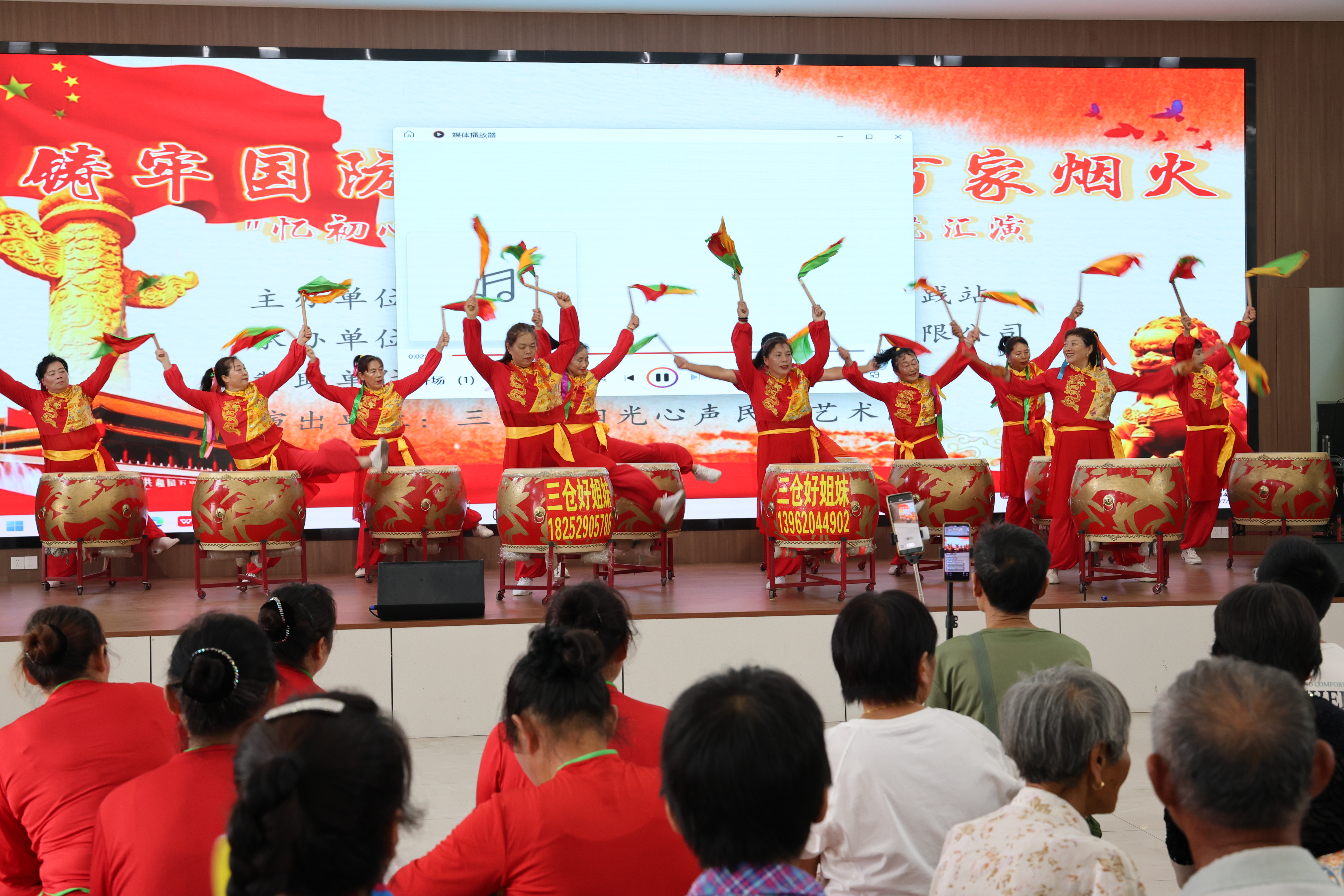 军歌嘹亮颂党恩 载歌载舞庆“八一”——东台市三仓镇官苴村举办庆祝建军节群众文艺演出