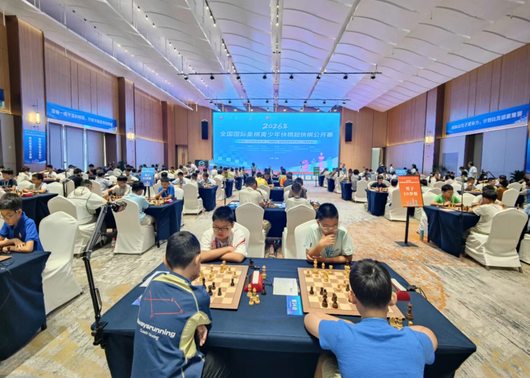 10万奖金+等级分认证！
盐城这场少年棋赛含金量拉满