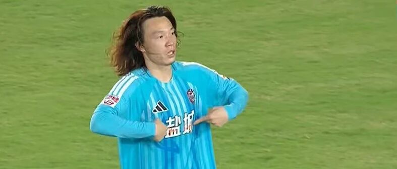 踏平坎坷成大道