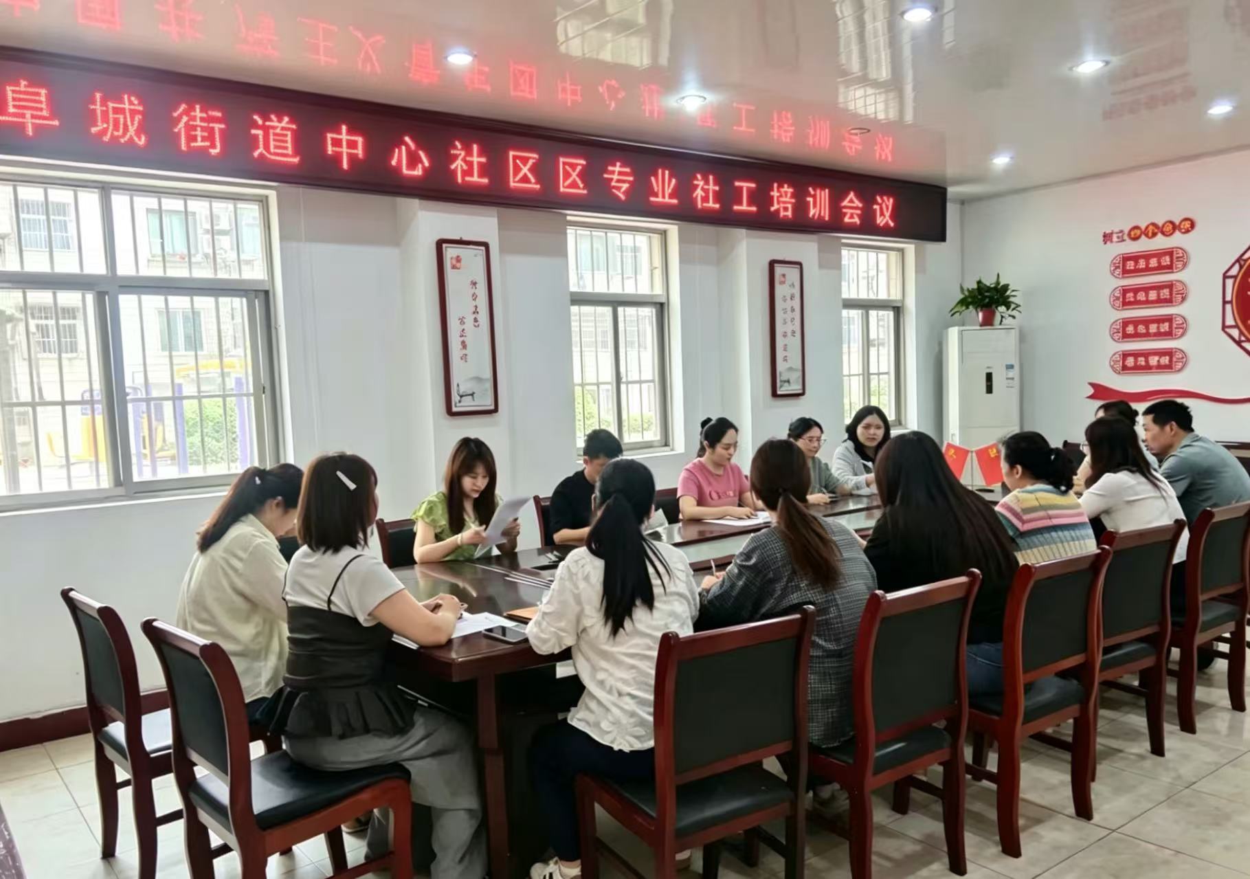阜宁中心社区：把“专业”交给社工，把“温情”留给邻里