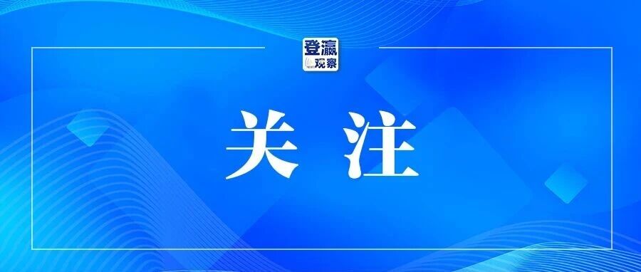 血指纹匹配成功，20年悬案告破，凶手刘某被执行死刑；其案发后并未外逃：我赌自己“命大”，能逍遥法外