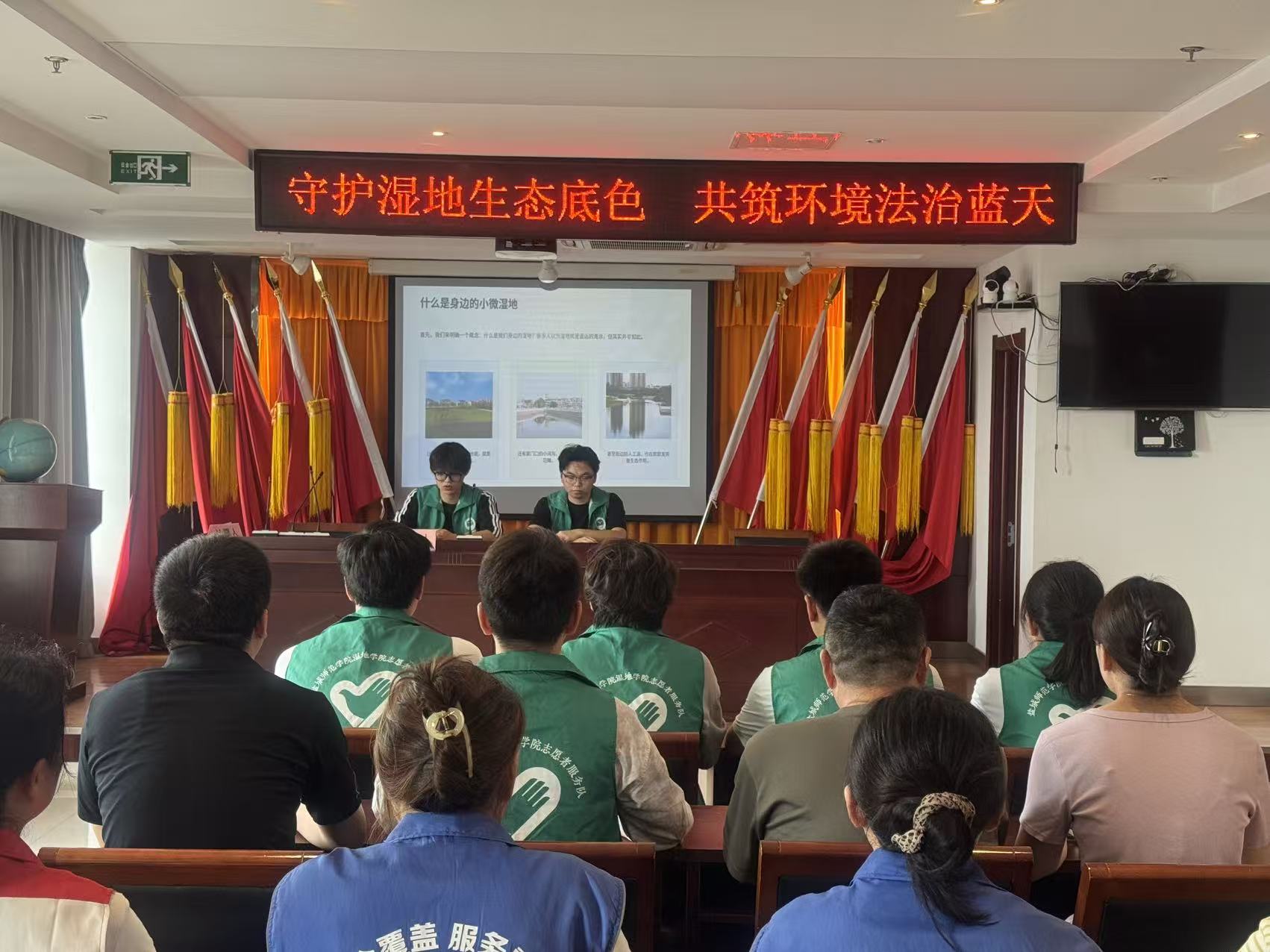 东亭湖街道富康社区：湿地科普进社区 生态理念入人心