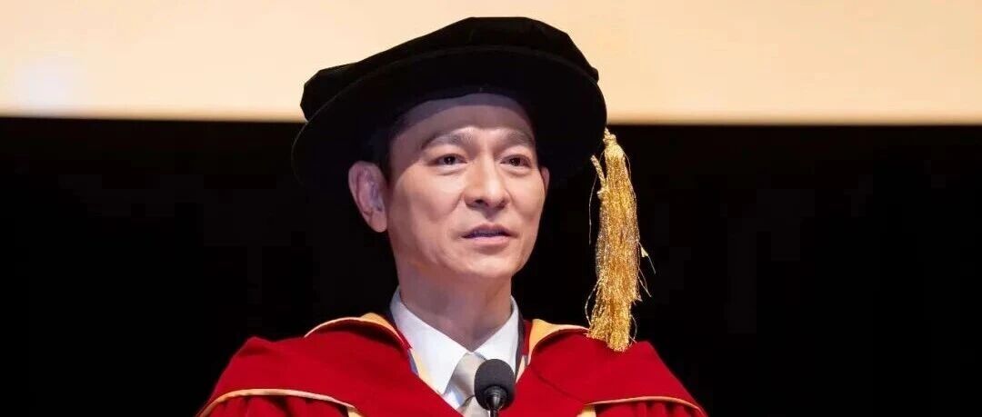 刘德华，获颁博士学位
