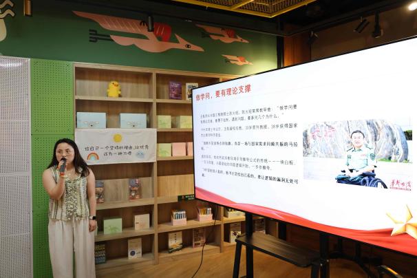 宝龙社区开展“童心向党 薪火相传——红色故事我来讲”主题活动
