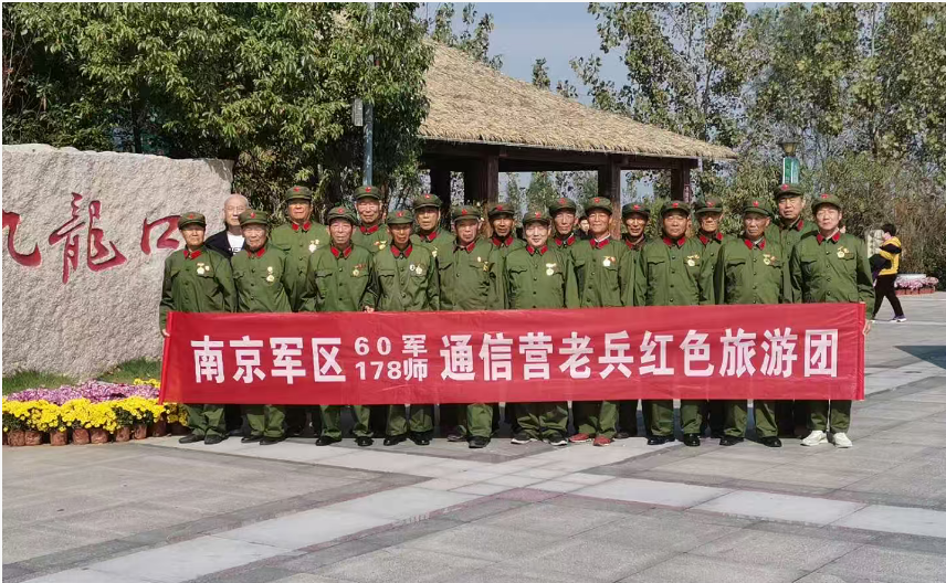 2026爱我国防丨致敬老兵微光 传承国防初心(蒋为霞)