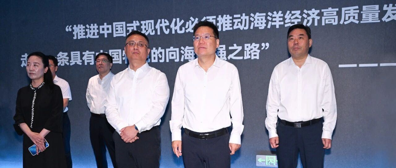 严汉平到盐城港控股集团调研