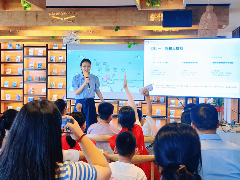 城乡教育丨盐城建湖:青春助力语言梦 携手共筑民族情
