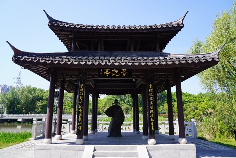 人文史话丨范公堤里的为民初心
