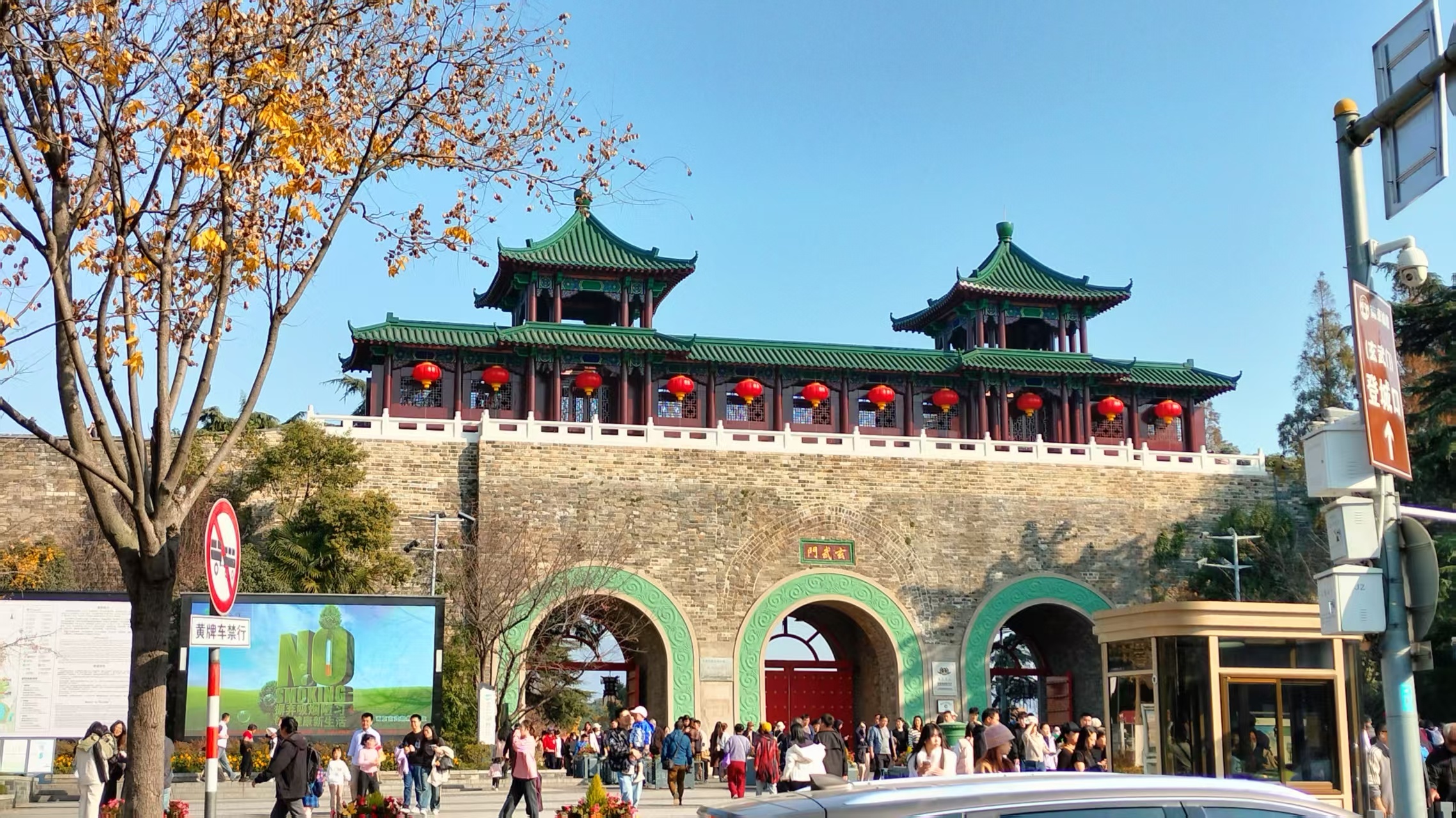 我家住在江河畔丨一湖桑泊藏山河,人水共生向清平