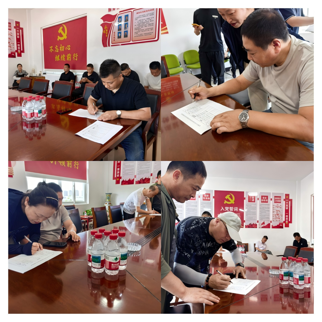 图片31.png