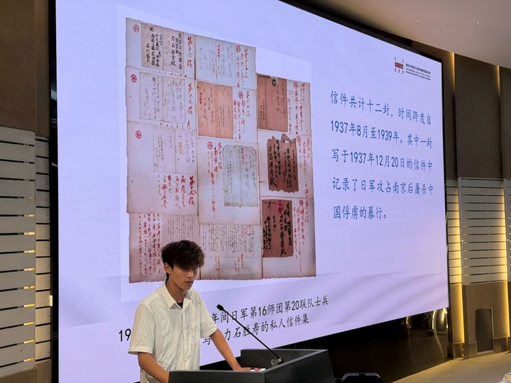 侵华日军南京暴行再添新证！150余件文物史料、100余件文献资料捐赠南京