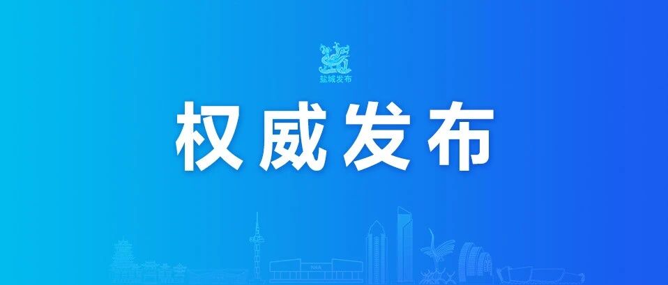 纪念江泽民同志诞辰100周年大会17日上午在京隆重举行 习近平将出席大会并发表重要讲话