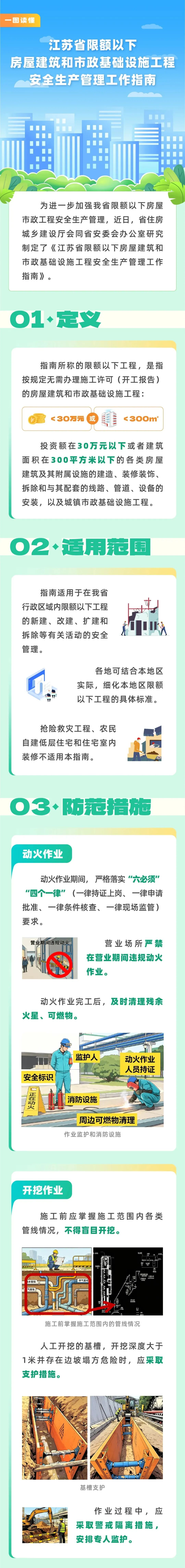 b7960fa6d911d1c2c0f3ff8fecd1ebbd.jpg