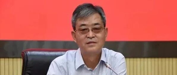 贵州茅台集团党委原副书记赵书跃被查，涉嫌严重违纪违法