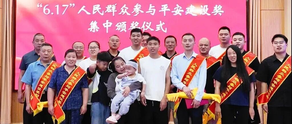 26位平民英雄找到了！