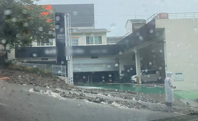 韩国庆尚南道巨济市发生山体滑坡 造成1人死亡