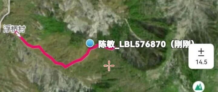 小伙和老婆吵架，AI根据他的心理、性格和体能，贴心推荐一条爬山线路散心，结果被困海拔1300多米无人开发区……