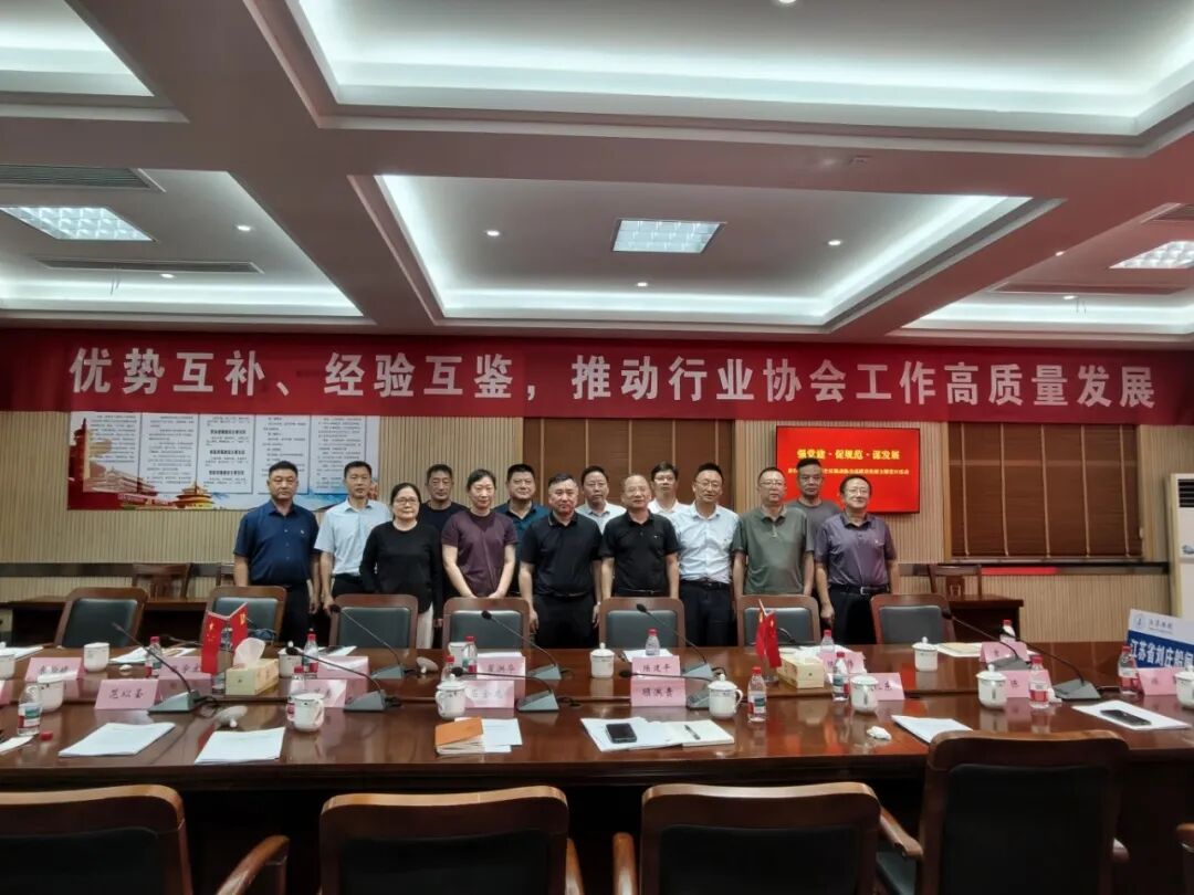 微信图片_20260817092535_4024_126.jpg