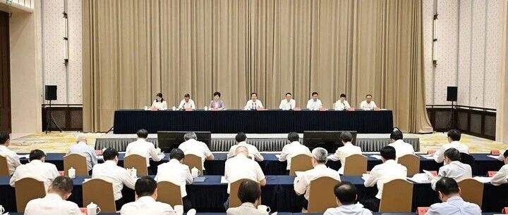 江苏市县乡三级人大换届选举工作会议召开
