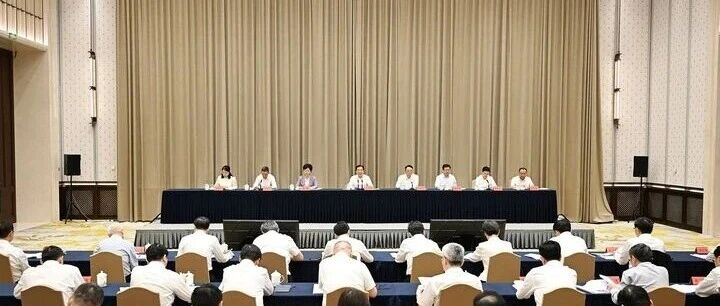 江苏市县乡三级人大换届选举工作会议召开