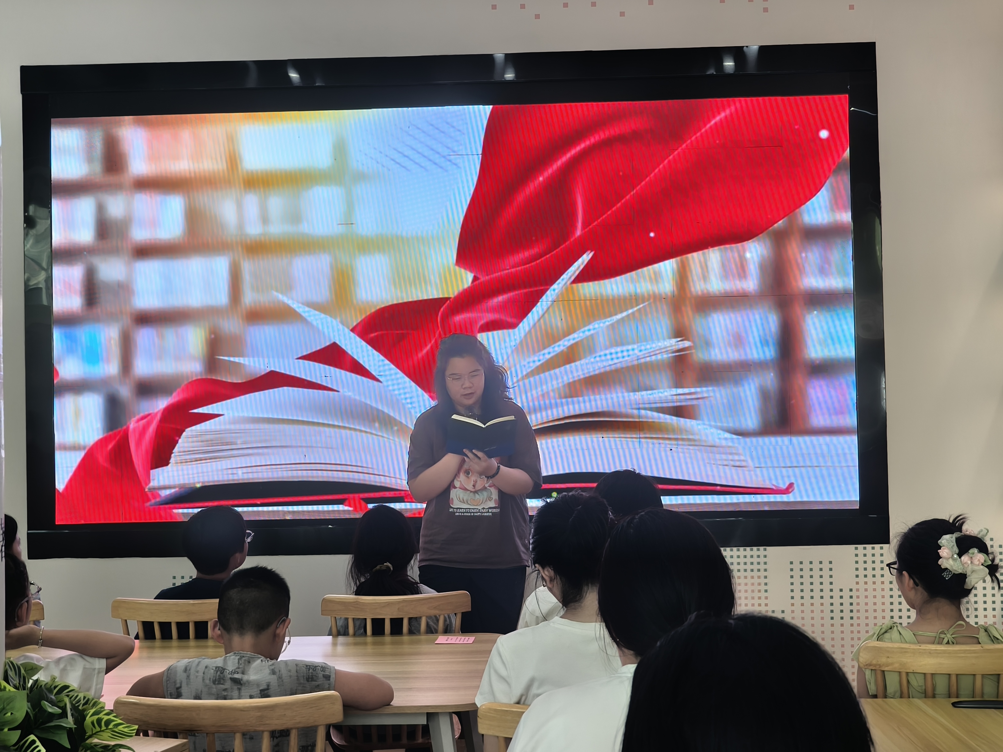 益林镇“爱在七夕·书香伴情”主题阅读活动让“爱”听得见