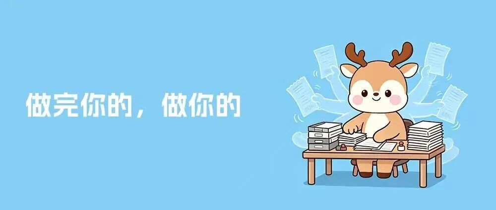 “订单太火爆，我们正满负荷生产！”