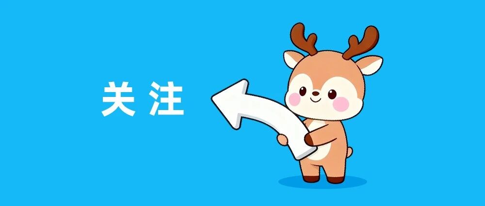 不调休！最新放假通知