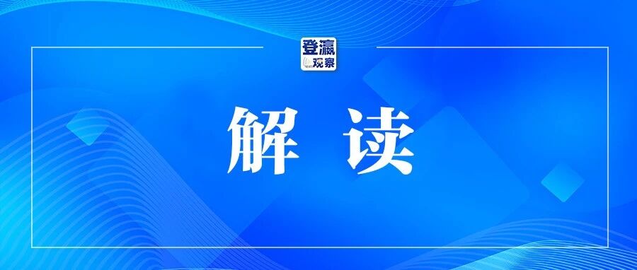 乘客“开门杀”致人死亡，为什么网约车司机获刑？