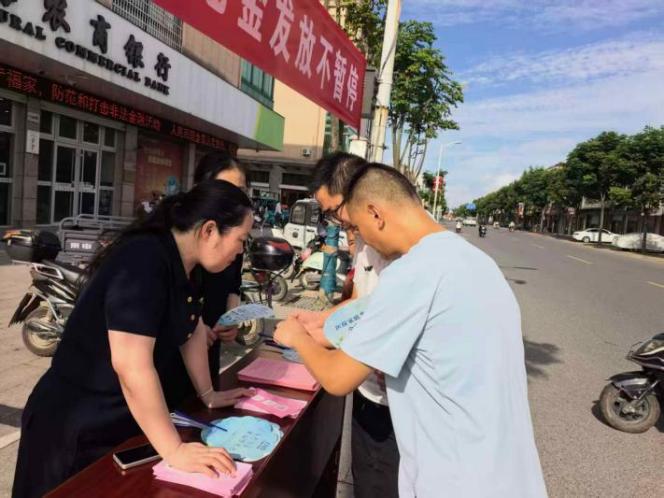 蔡桥镇：为民服务零距离 社保宣讲暖民心