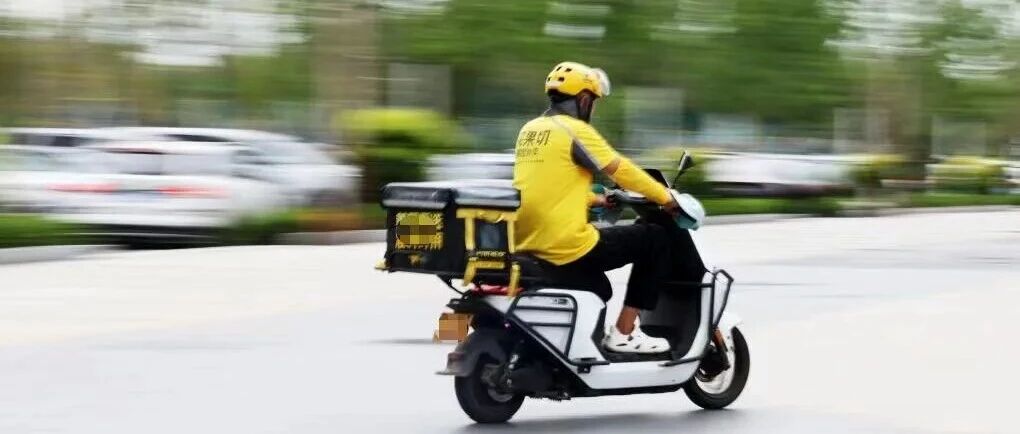 盐城外卖“等灯不计时”来了！