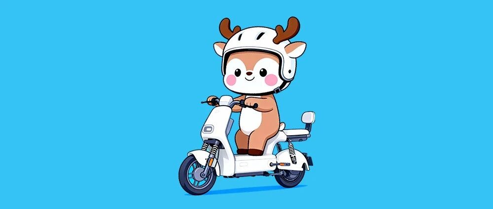 小电驴限速拟调整