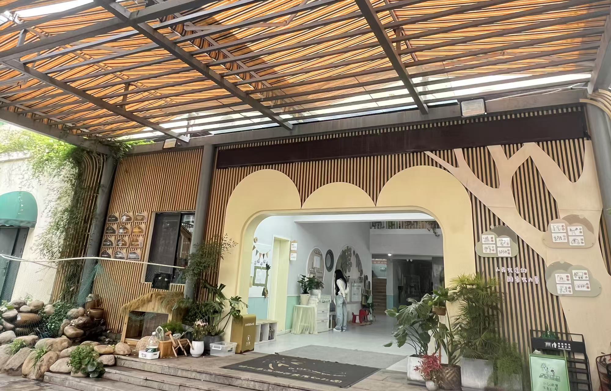 我的“山海寻梦”故事丨寻梦而行越山海 学以致用润童心(毛展)