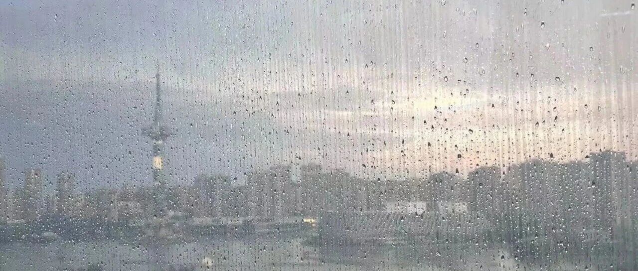 台风“沙德尔”今起影响江苏！