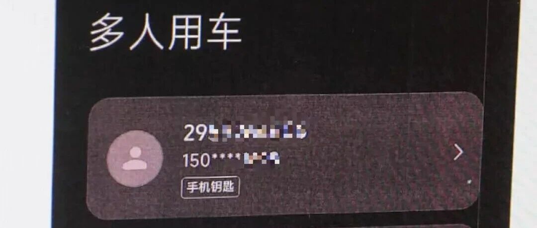男子每天花800元雇人“无限续杯”，一个月狂薅车企超40万元，已被批准逮捕！
