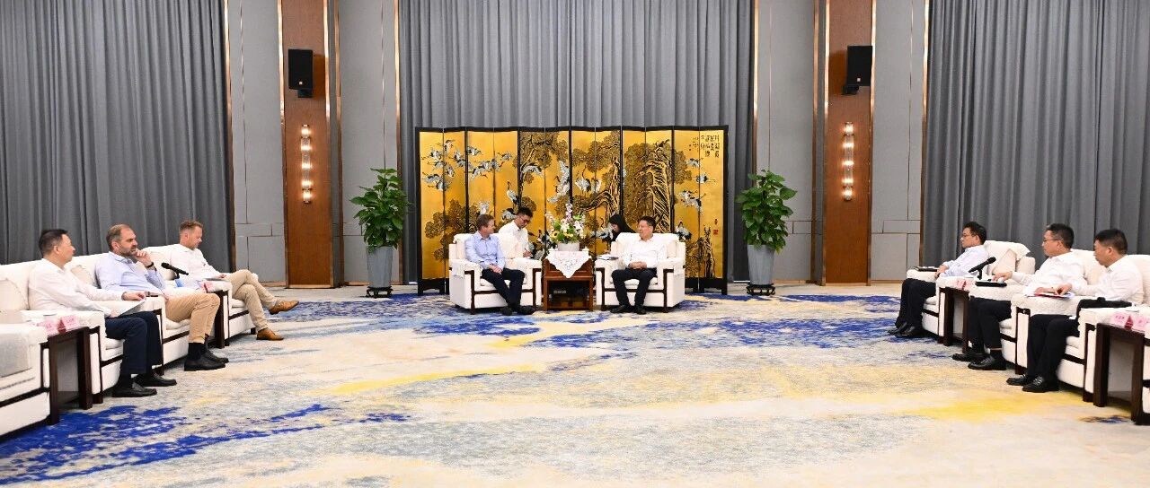 严汉平会见丹麦驻上海总领事严慕白