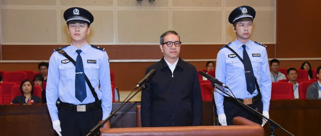 蒋超良，一审被判死缓！