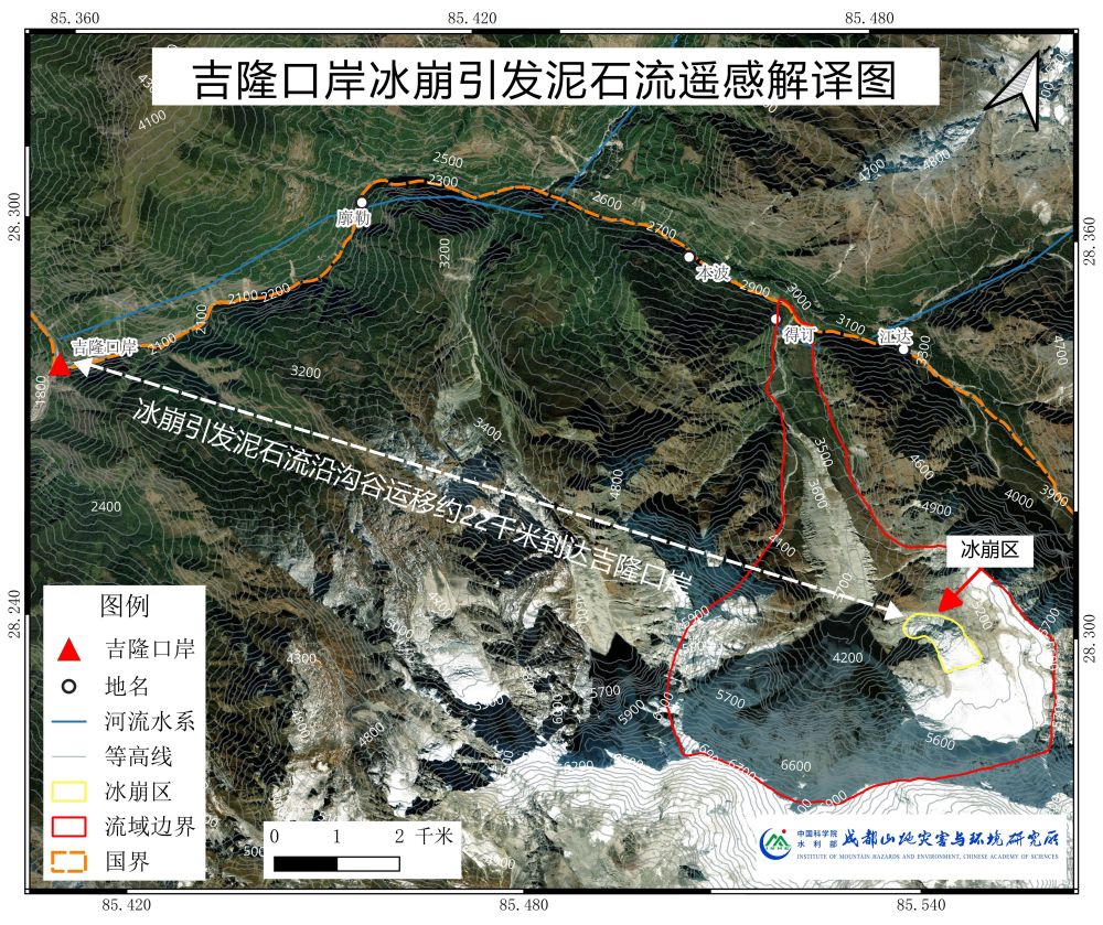 权威科学家详解西藏吉隆泥石流灾害焦点问题