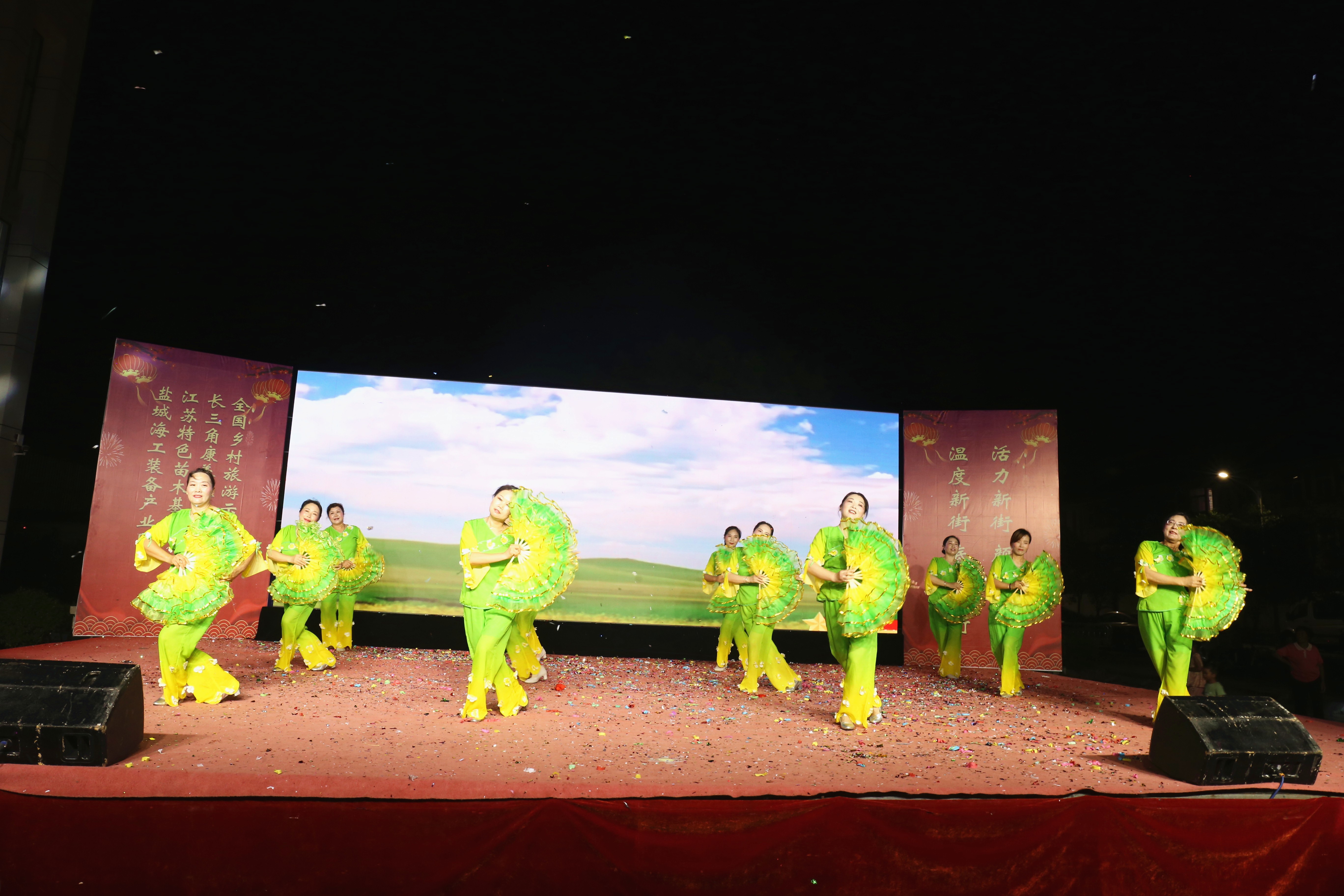 东台市新街镇“送戏下村”文艺巡演活动圆满落幕