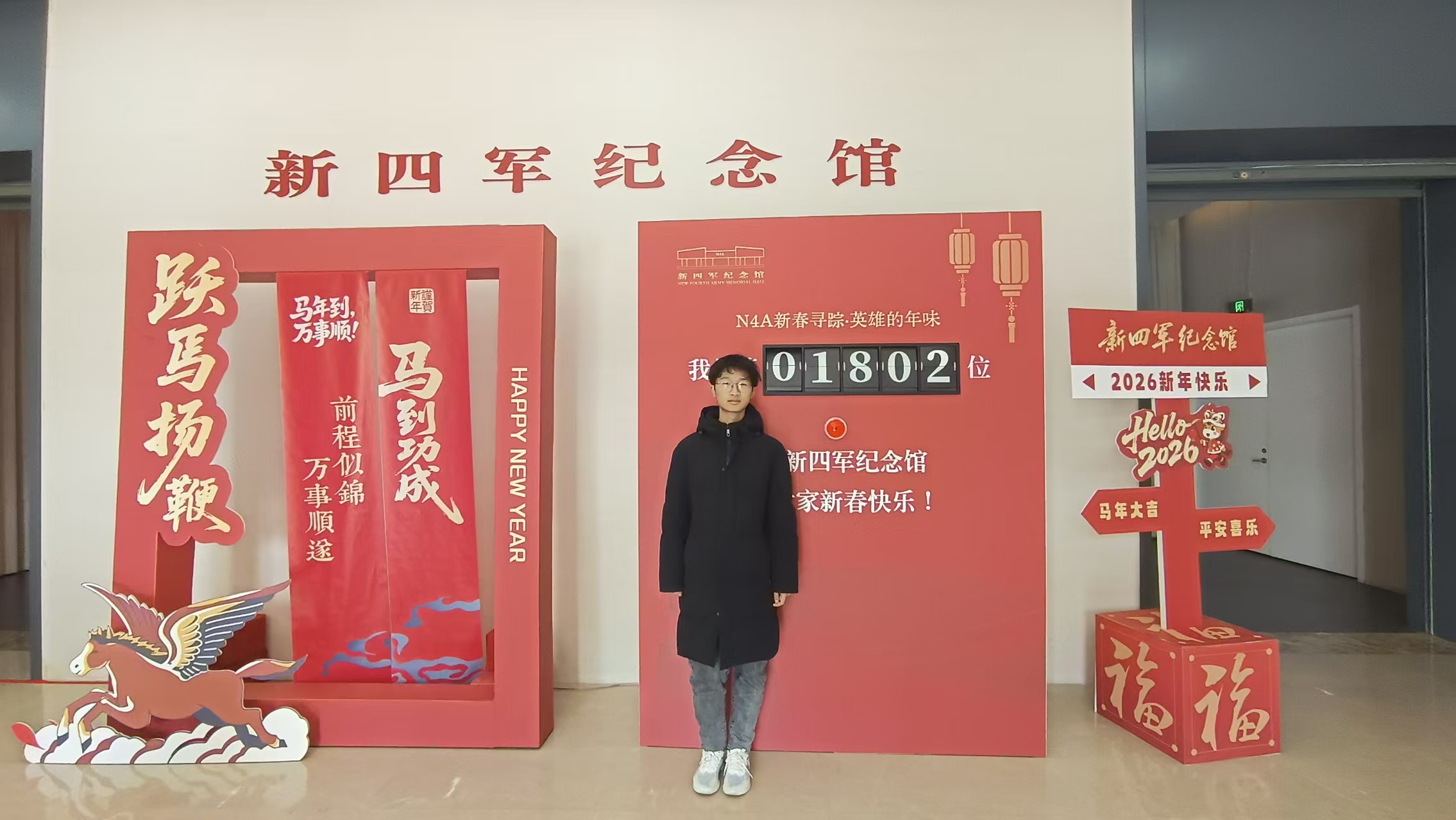 2026爱我国防丨九秩长征薪火传,铁军风骨映新程(朱庆标)