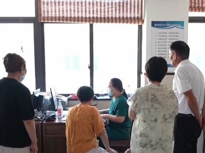 群众就医负担持续减轻全国医疗卫生机构超110万个