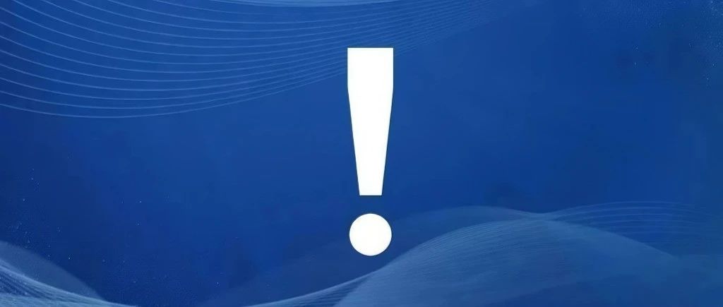 中央网信办专项整治短视频虚假人设乱象