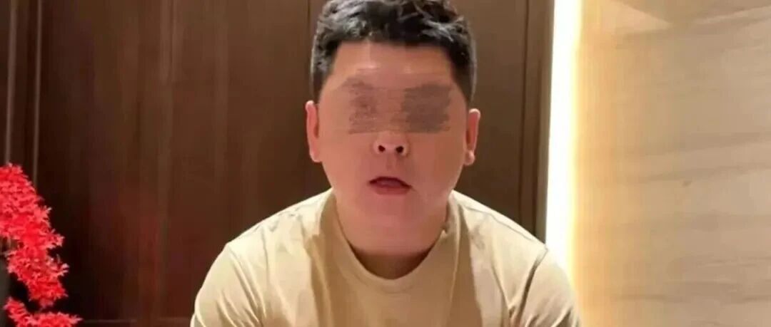 “松哥打虎”涉黑被抓，良品铺子回应