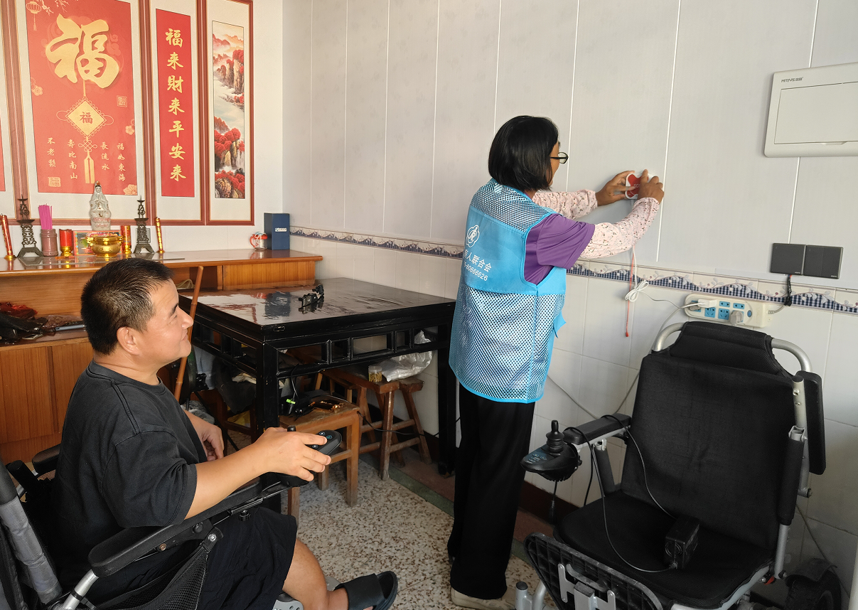 区县新闻丨盐城建湖:科技守护暖人心 智慧助残新模式