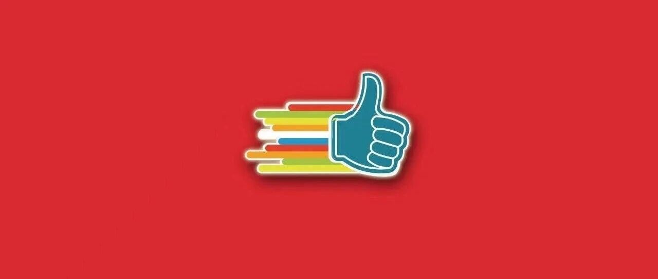 盐城沈洋洋，中国好人！