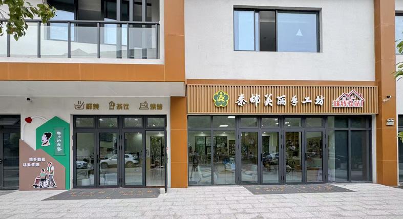 江苏高邮：单人成军撬动产业升级 OPC模式赋能县域新质生产力